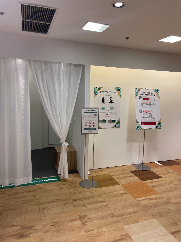 西武渋谷店 祈祷室 外観・入口